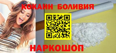 меф Малоярославец