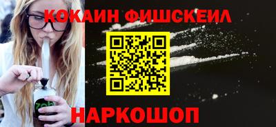 хмурый Мариинск
