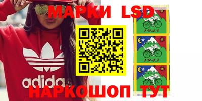 меф Малоярославец