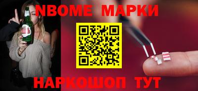 хмурый Мариинск