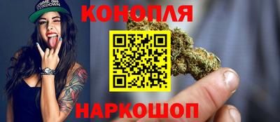 кокаин перу Малгобек