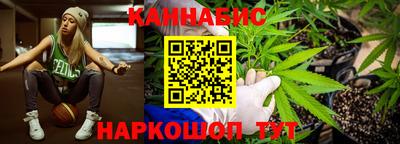 меф Малоярославец