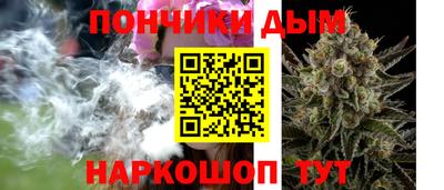 меф Малоярославец