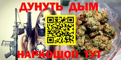 хмурый Мариинск