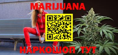 меф Малоярославец