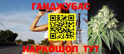 меф Малоярославец