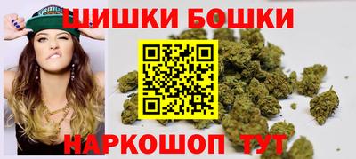 хмурый Мариинск