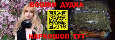 меф Малоярославец