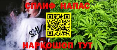 хмурый Мариинск