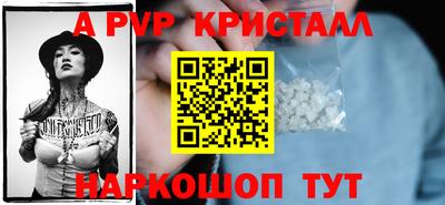 хмурый Мариинск