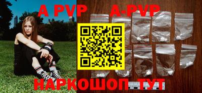 кокаин перу Малгобек