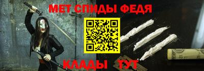 кокаин перу Малгобек