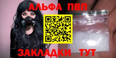 хмурый Мариинск
