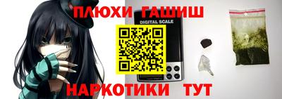 меф Малоярославец