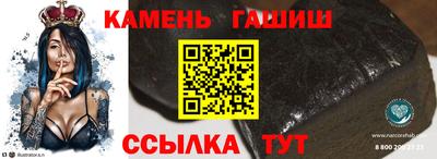 кокаин перу Малгобек