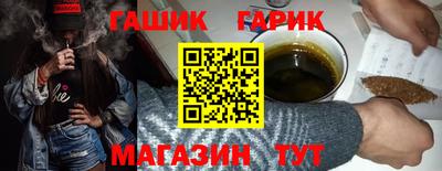 хмурый Мариинск