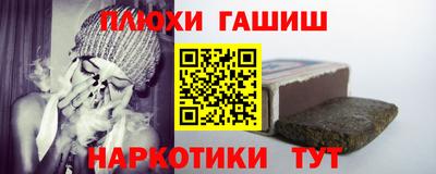 хмурый Мариинск