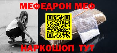 хмурый Мариинск